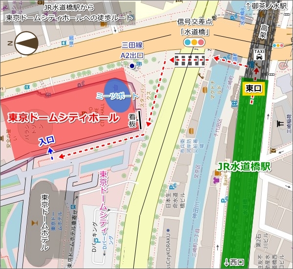 JR水道橋駅から東京ドームシティホールへの徒歩ルート(地図)05