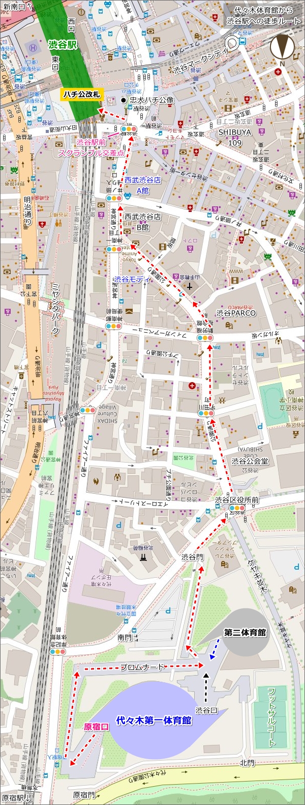 代々木第一体育館から渋谷駅への徒歩ルート(地図)01