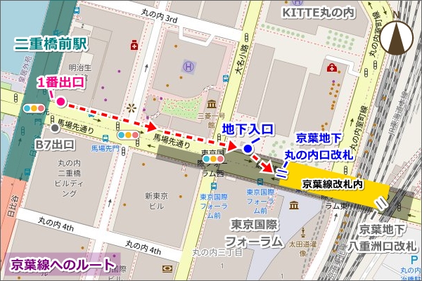 二重橋前駅から京葉線東京駅への徒歩ルートマップ01