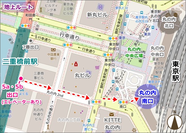 二重橋前駅から東京駅への徒歩ルートマップ（地上）01