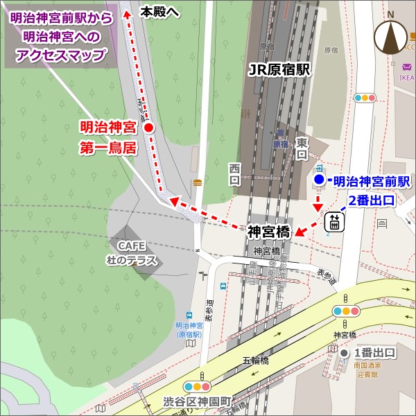 明治神宮前駅から明治神宮へのアクセスマップ(地図)01