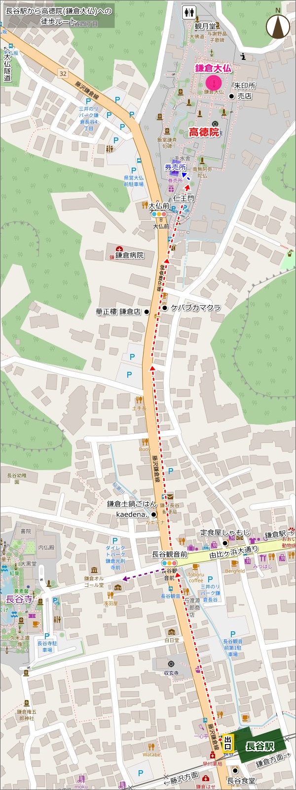 長谷駅から高徳院(鎌倉大仏)への徒歩ルートマップ(地図)01