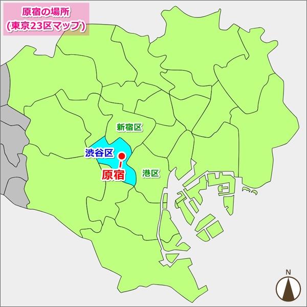 原宿の場所(東京23区マップ)03