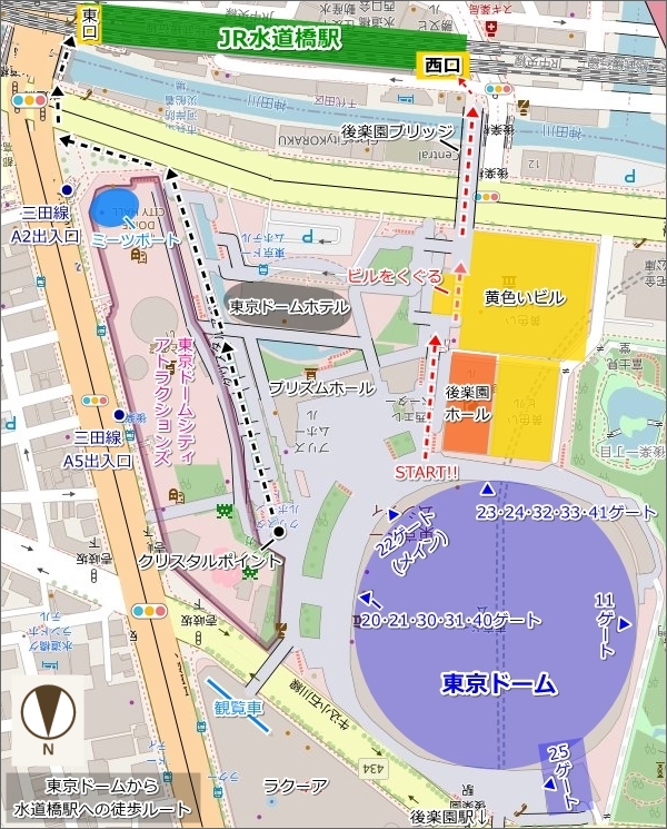 東京ドームからJR水道橋駅への徒歩ルートマップ(地図)04