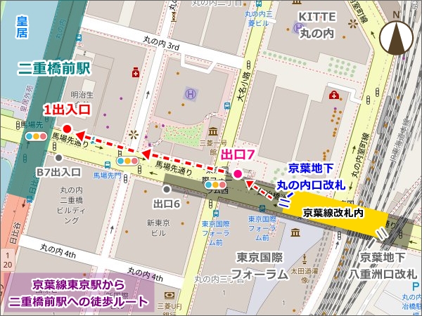 京葉線東京駅から二重橋前駅への徒歩ルートマップ(地図)02