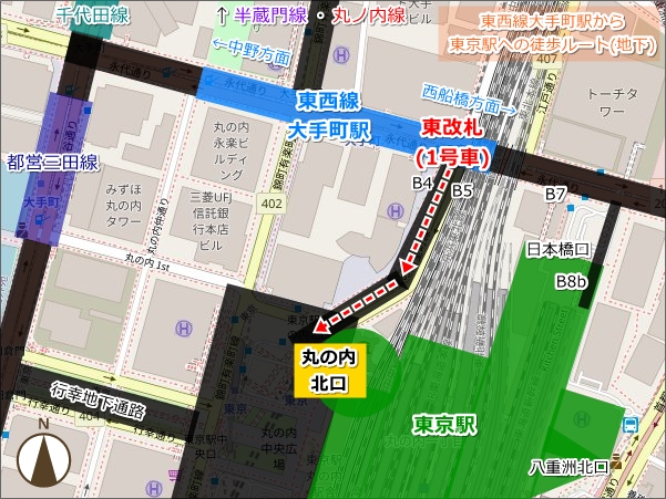 東西線大手町駅から東京駅への徒歩ルートマップ(地下・丸の内北口)02
