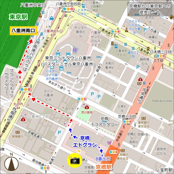 京橋駅(銀座線)から東京駅(八重洲南口)への徒歩ルート(地図)01