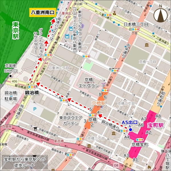 宝町駅から東京駅への徒歩ルートマップ(地図)02