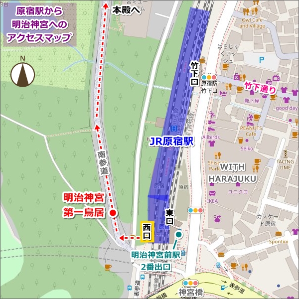 原宿駅から明治神宮へのアクセスマップ(地図)01