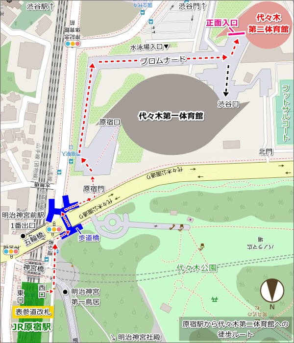 原宿駅から代々木第二体育館への徒歩ルート(地図)03