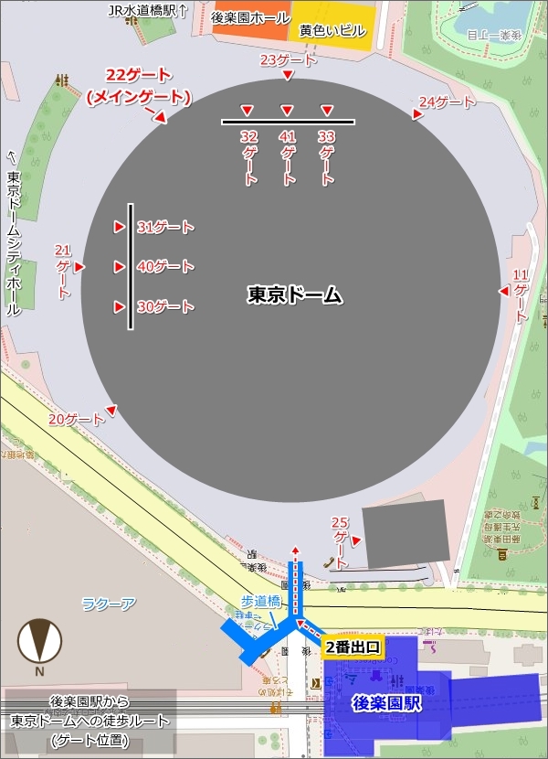 後楽園駅から東京ドームへの徒歩ルートマップ(地図・ゲートの場所)03