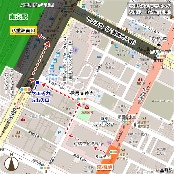 京橋駅(銀座線)から東京駅(八重洲南口)への徒歩ルート(地図・地下利用)02