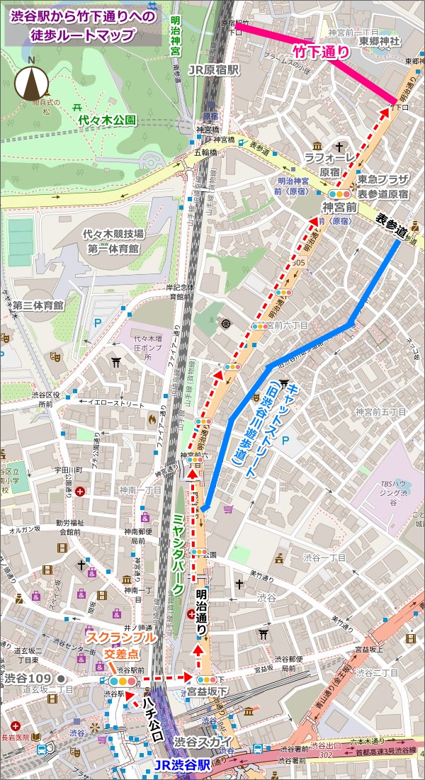渋谷駅から竹下通りへの徒歩ルートマップ(地図)01