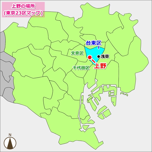 上野の場所(東京23区マップ)01