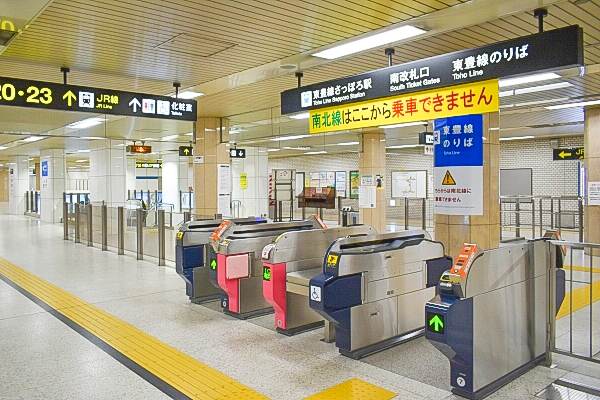 地下鉄さっぽろ駅東豊線南改札口01