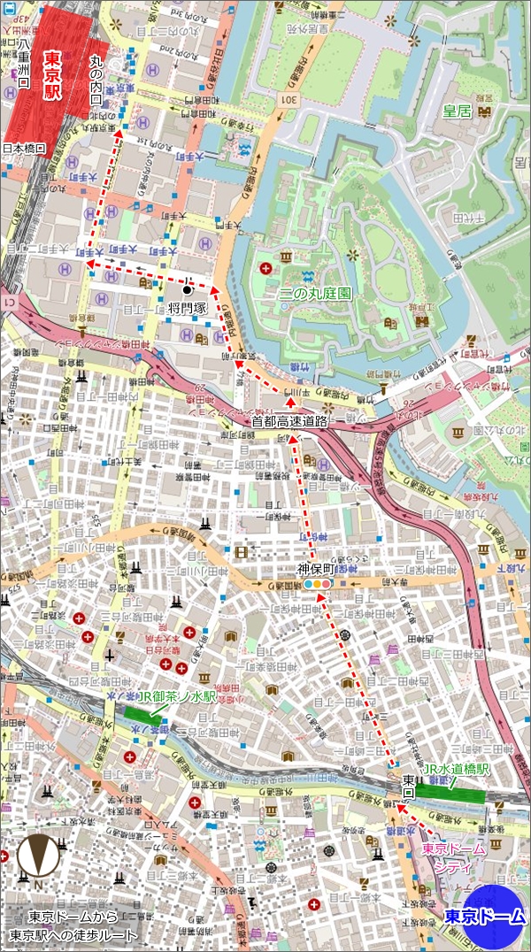 東京ドームから東京駅への徒歩ルートマップ(地図)01