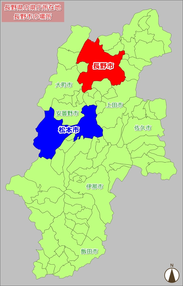 長野県の県庁所在地・長野市の場所(地図)01