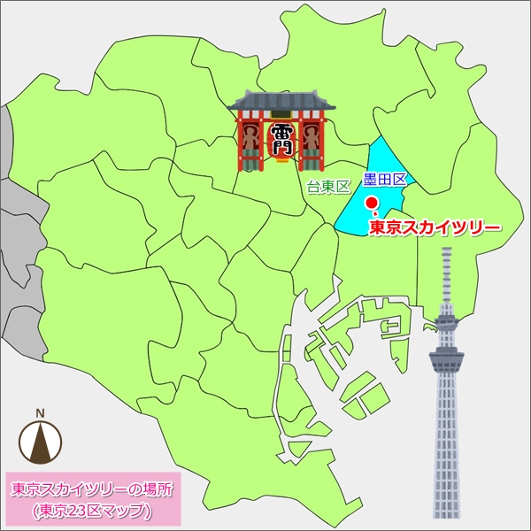 東京スカイツリーの場所(東京23区マップ)01