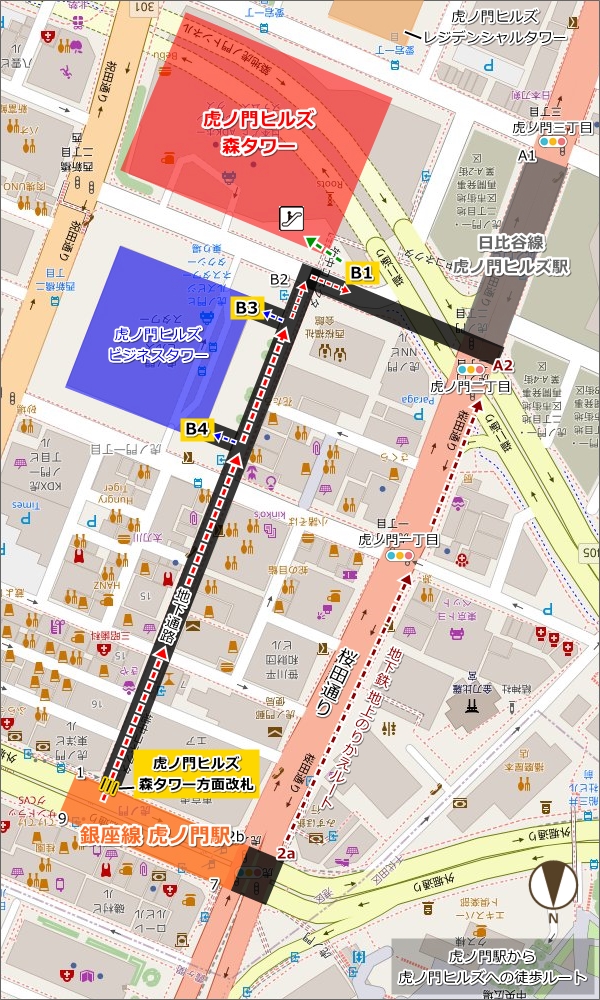 虎ノ門駅から虎ノ門ヒルズへの徒歩ルートマップ(地図・地下通路)01
