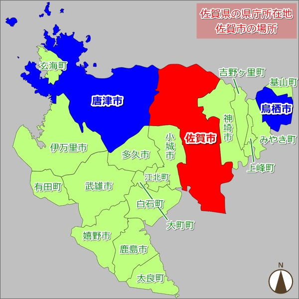 佐賀県の県庁所在地・佐賀市の場所(地図)01