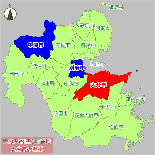 大分県の県庁所在地・大分市の場所(地図)01