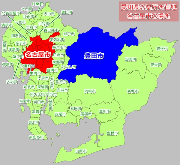 愛知県の県庁所在地・名古屋市の場所(地図)01