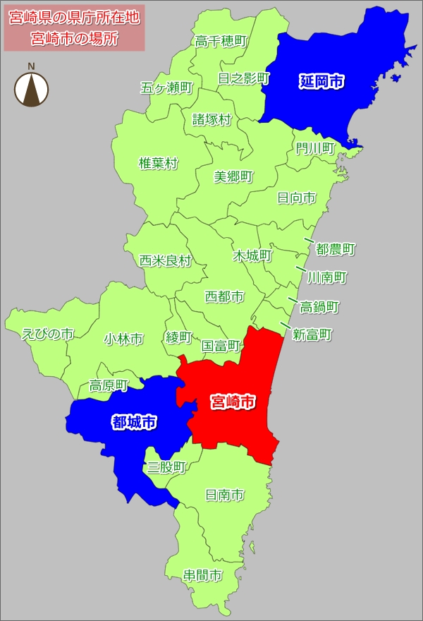 宮崎県の県庁所在地・宮崎市の場所(地図)01