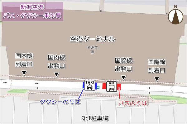新潟空港バス・タクシー乗り場マップ(地図)01