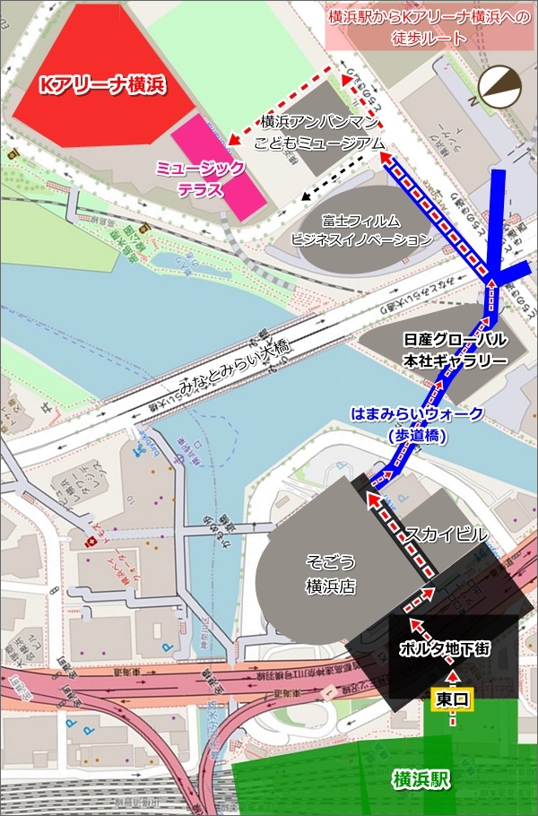 横浜駅からKアリーナ横浜への徒歩ルートマップ(地図)05