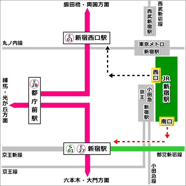 JR新宿駅と都営大江戸線(新宿駅・新宿西口駅どっち)01