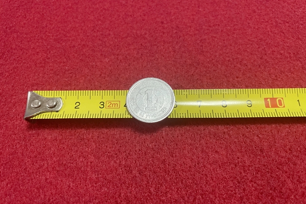 1センチってどのくらい？(身近にある1センチ)1円玉の半径01